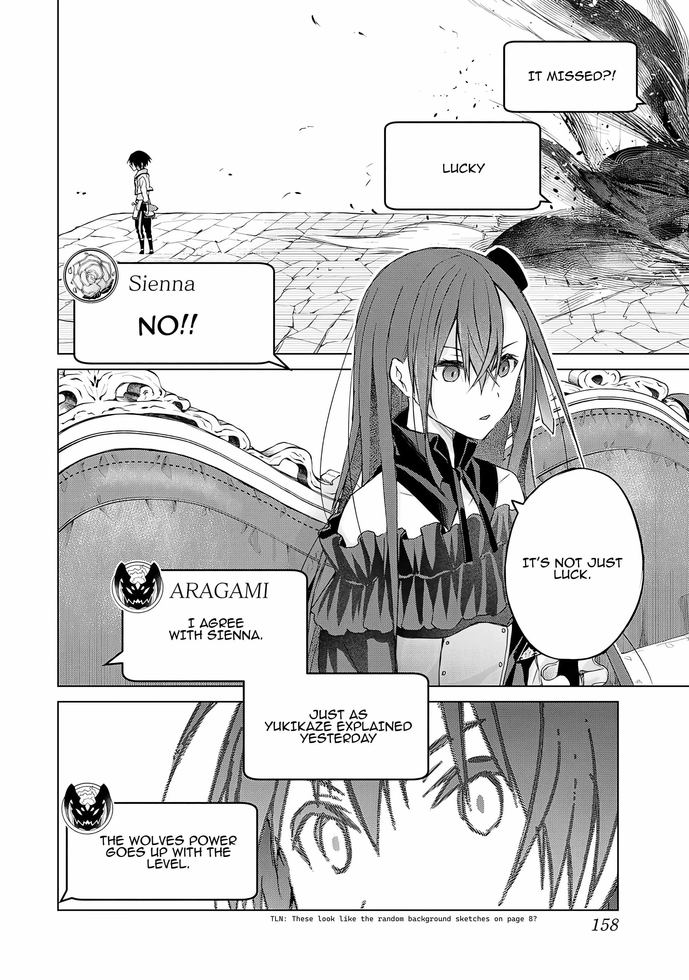 Listener ni Damasarete Dungeon no Sai Kasou kara Dasshutsu RTA suru Koto ni Natta Chapter 4 - Page 17