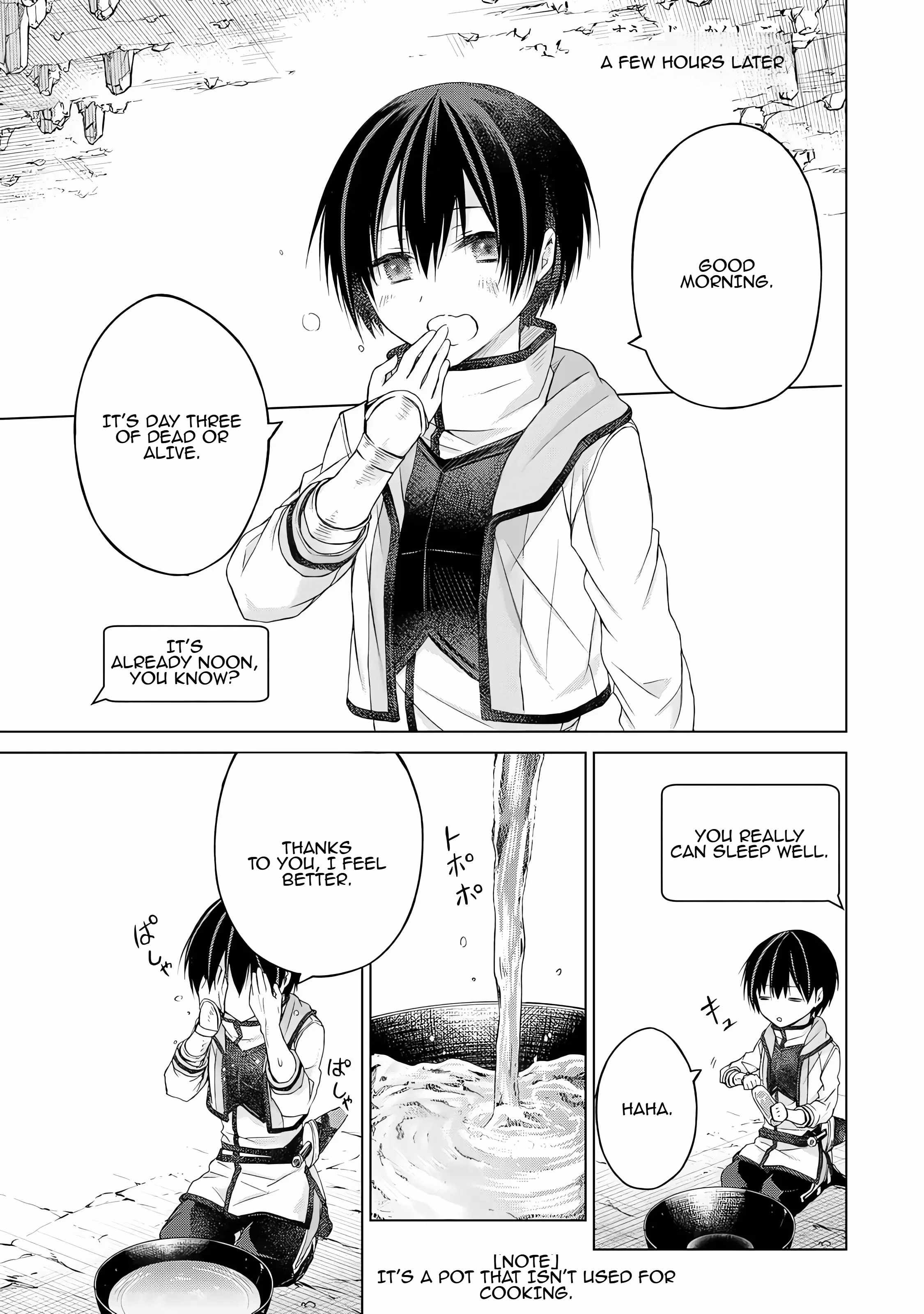 Listener ni Damasarete Dungeon no Sai Kasou kara Dasshutsu RTA suru Koto ni Natta Chapter 4 - Page 6