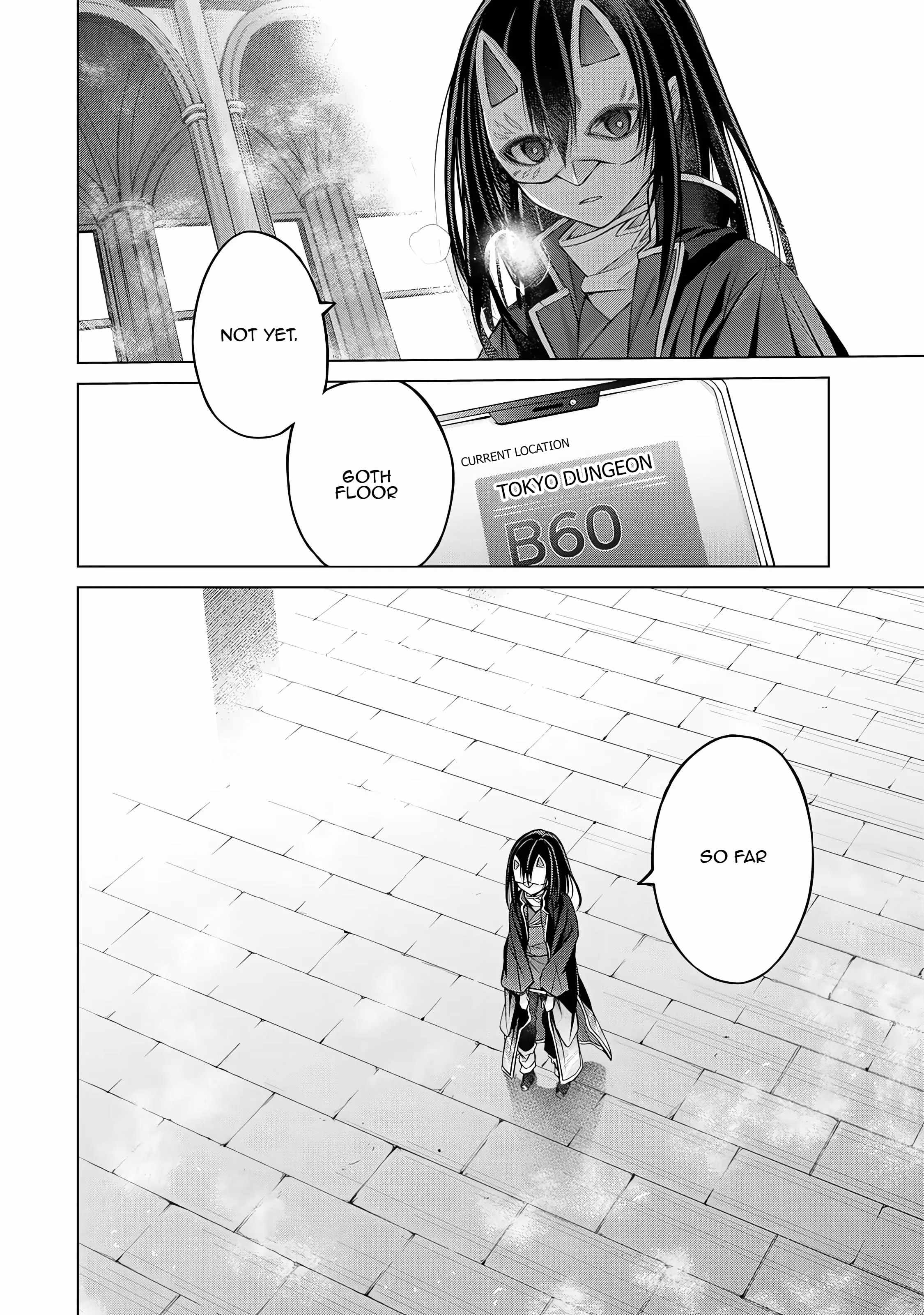 Listener ni Damasarete Dungeon no Sai Kasou kara Dasshutsu RTA suru Koto ni Natta Chapter 5 - Page 11