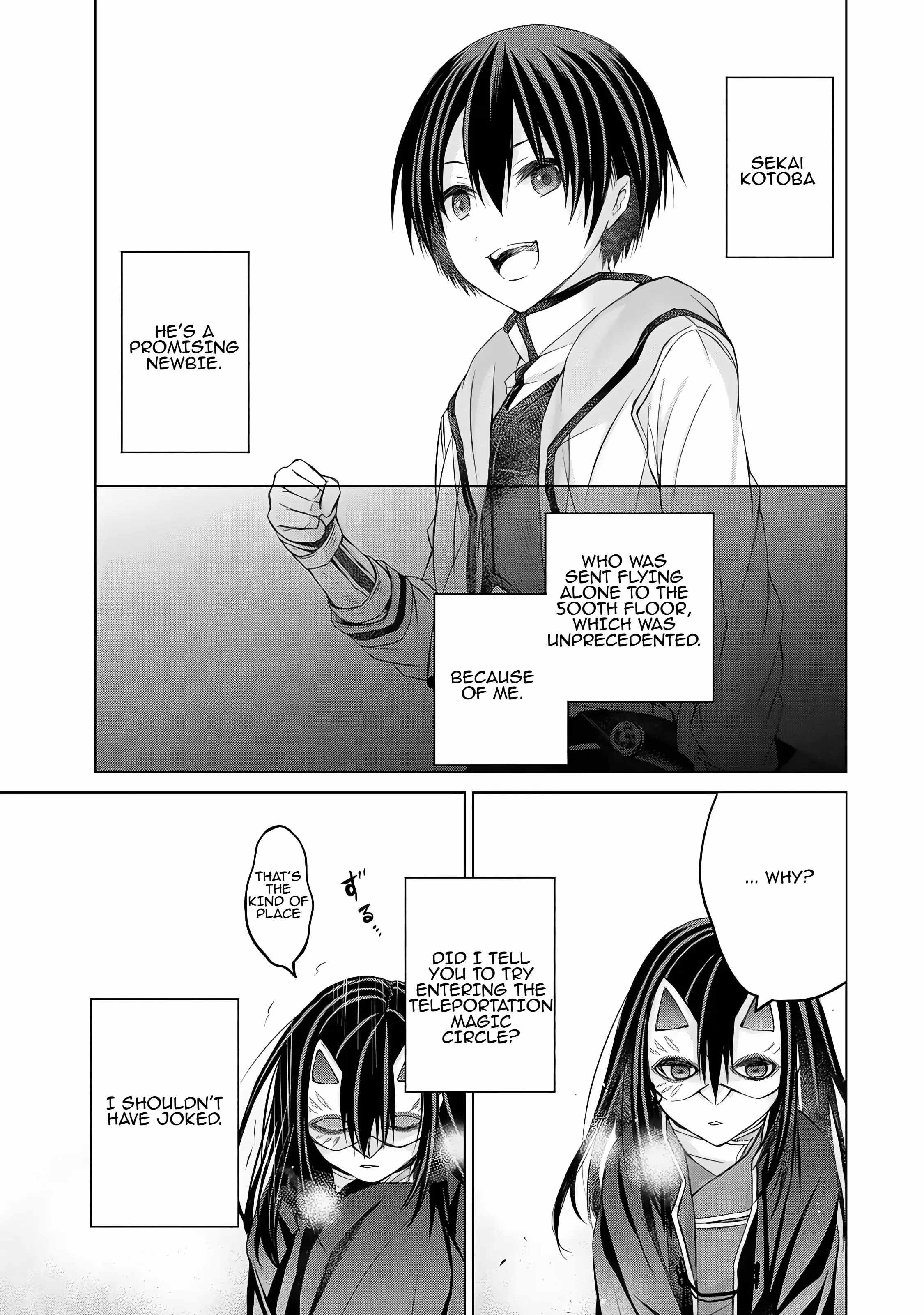 Listener ni Damasarete Dungeon no Sai Kasou kara Dasshutsu RTA suru Koto ni Natta Chapter 5 - Page 12