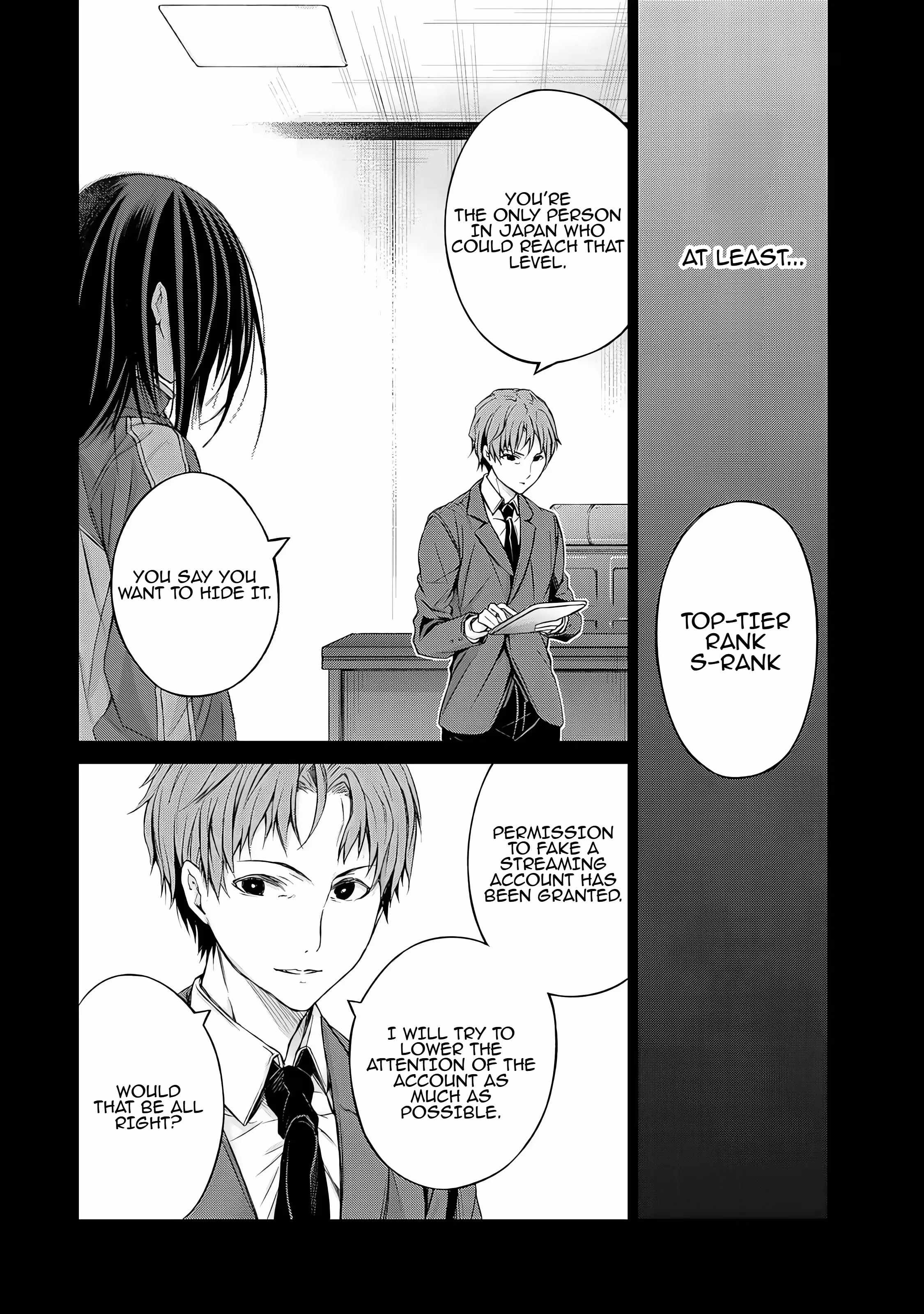 Listener ni Damasarete Dungeon no Sai Kasou kara Dasshutsu RTA suru Koto ni Natta Chapter 5 - Page 13