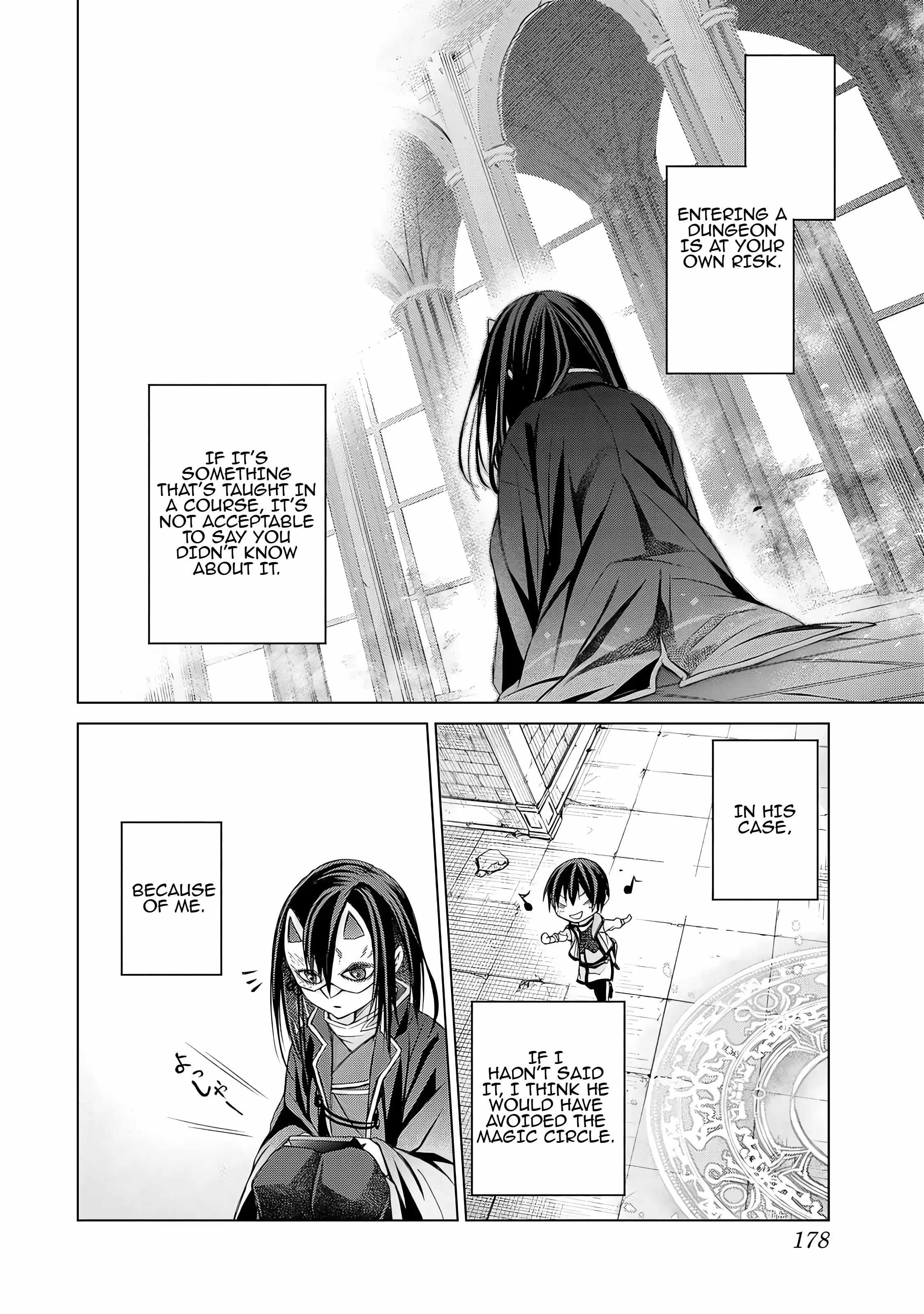 Listener ni Damasarete Dungeon no Sai Kasou kara Dasshutsu RTA suru Koto ni Natta Chapter 5 - Page 15