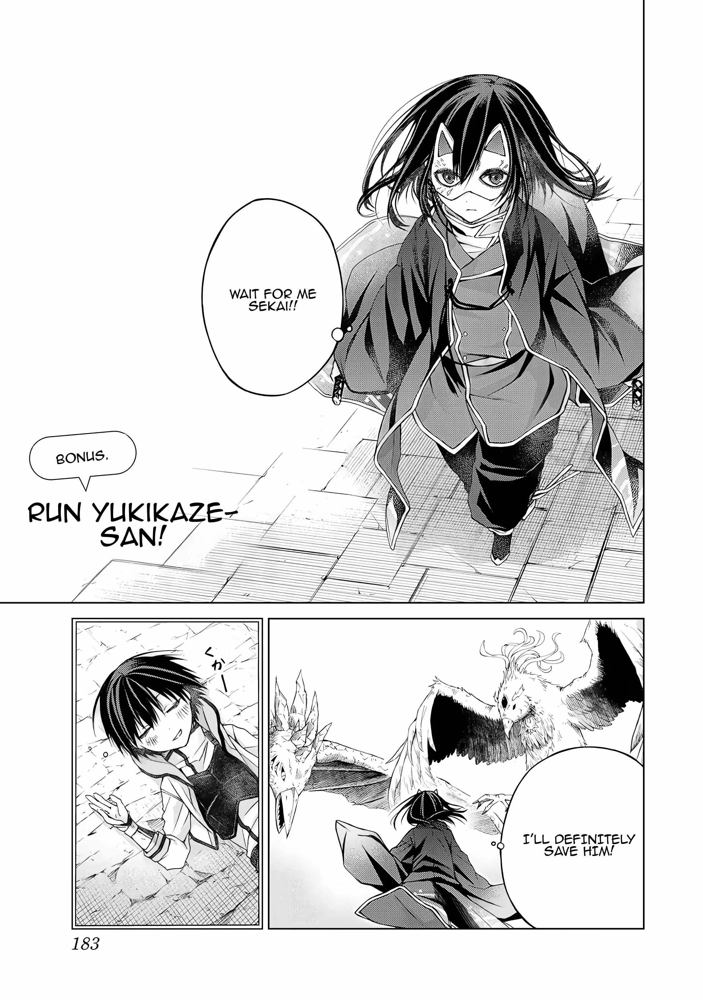 Listener ni Damasarete Dungeon no Sai Kasou kara Dasshutsu RTA suru Koto ni Natta Chapter 5 - Page 19