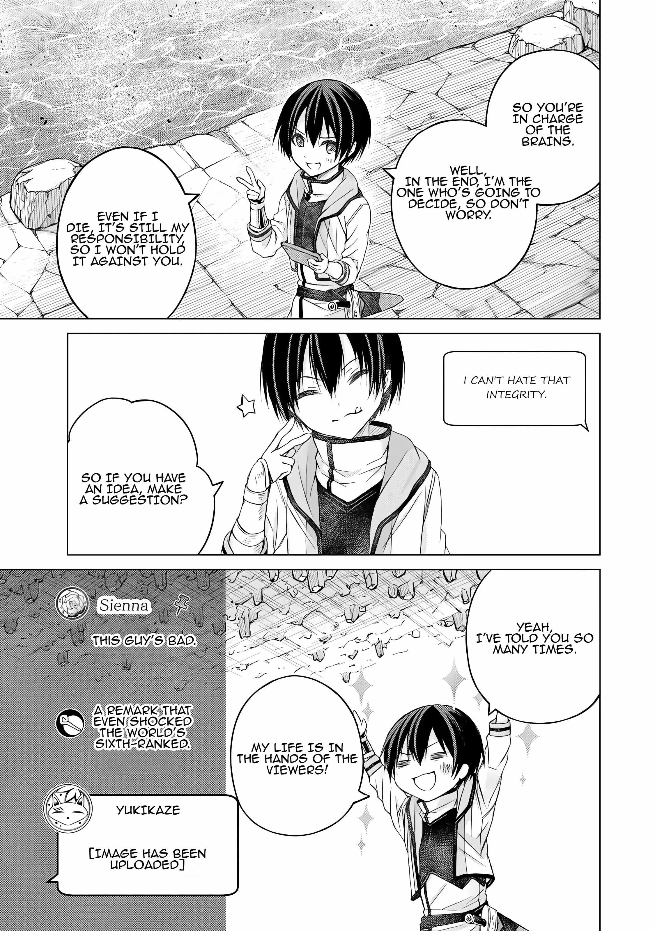 Listener ni Damasarete Dungeon no Sai Kasou kara Dasshutsu RTA suru Koto ni Natta Chapter 5 - Page 2