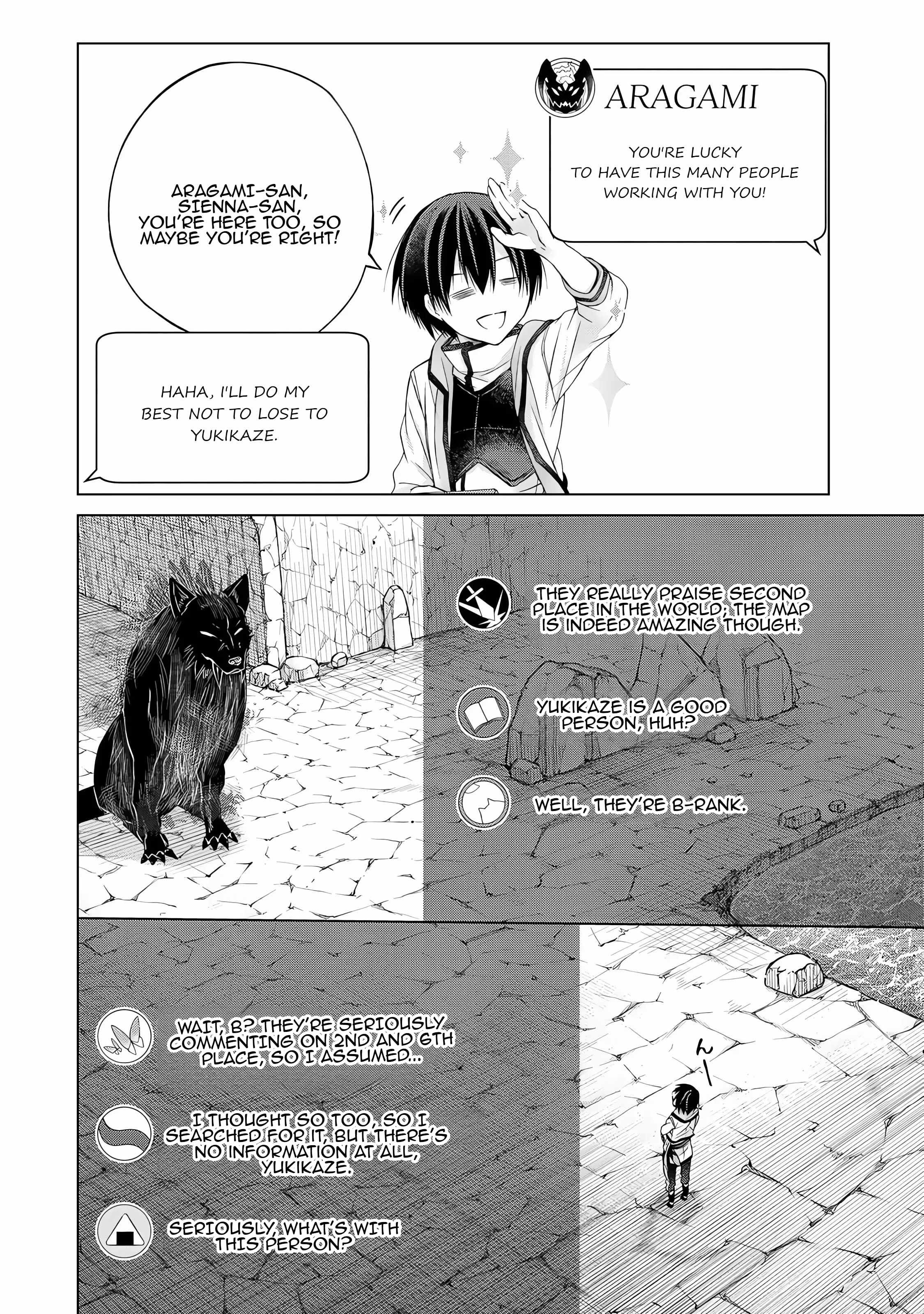 Listener ni Damasarete Dungeon no Sai Kasou kara Dasshutsu RTA suru Koto ni Natta Chapter 5 - Page 5