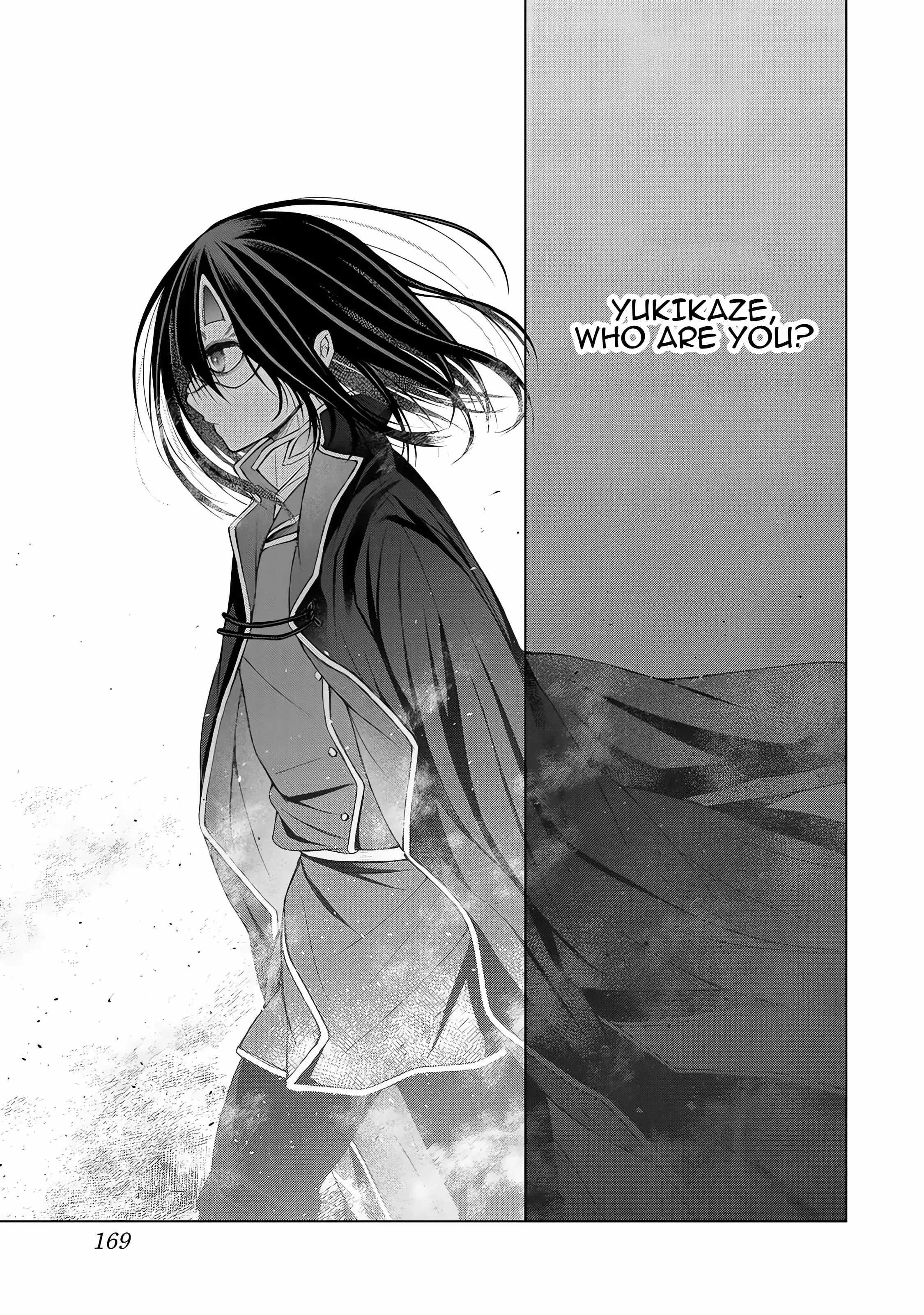 Listener ni Damasarete Dungeon no Sai Kasou kara Dasshutsu RTA suru Koto ni Natta Chapter 5 - Page 6