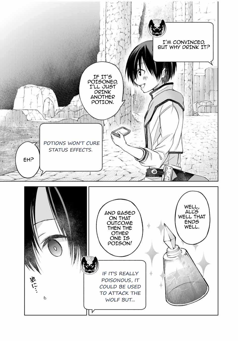 Listener ni Damasarete Dungeon no Sai Kasou kara Dasshutsu RTA suru Koto ni Natta Chapter 7 - Page 16