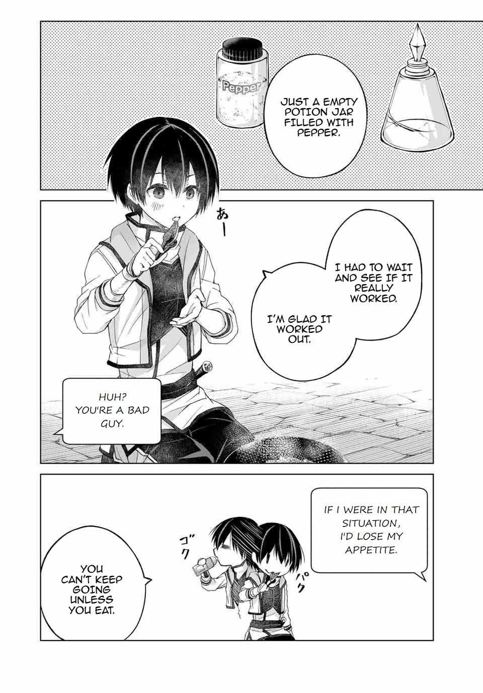 Listener ni Damasarete Dungeon no Sai Kasou kara Dasshutsu RTA suru Koto ni Natta Chapter 7 - Page 9