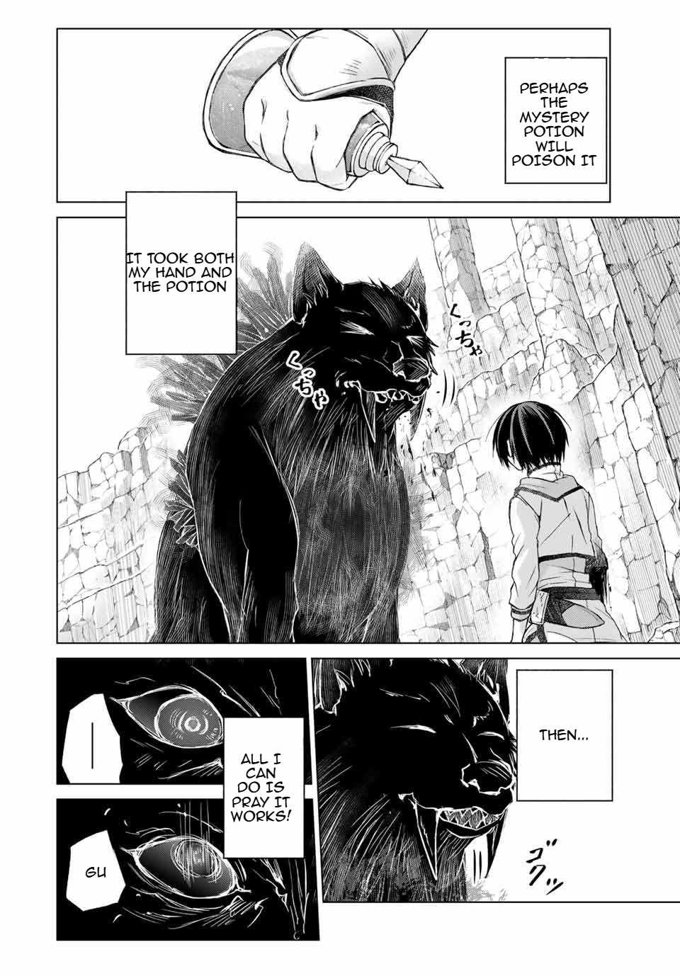 Listener ni Damasarete Dungeon no Sai Kasou kara Dasshutsu RTA suru Koto ni Natta Chapter 8 - Page 1