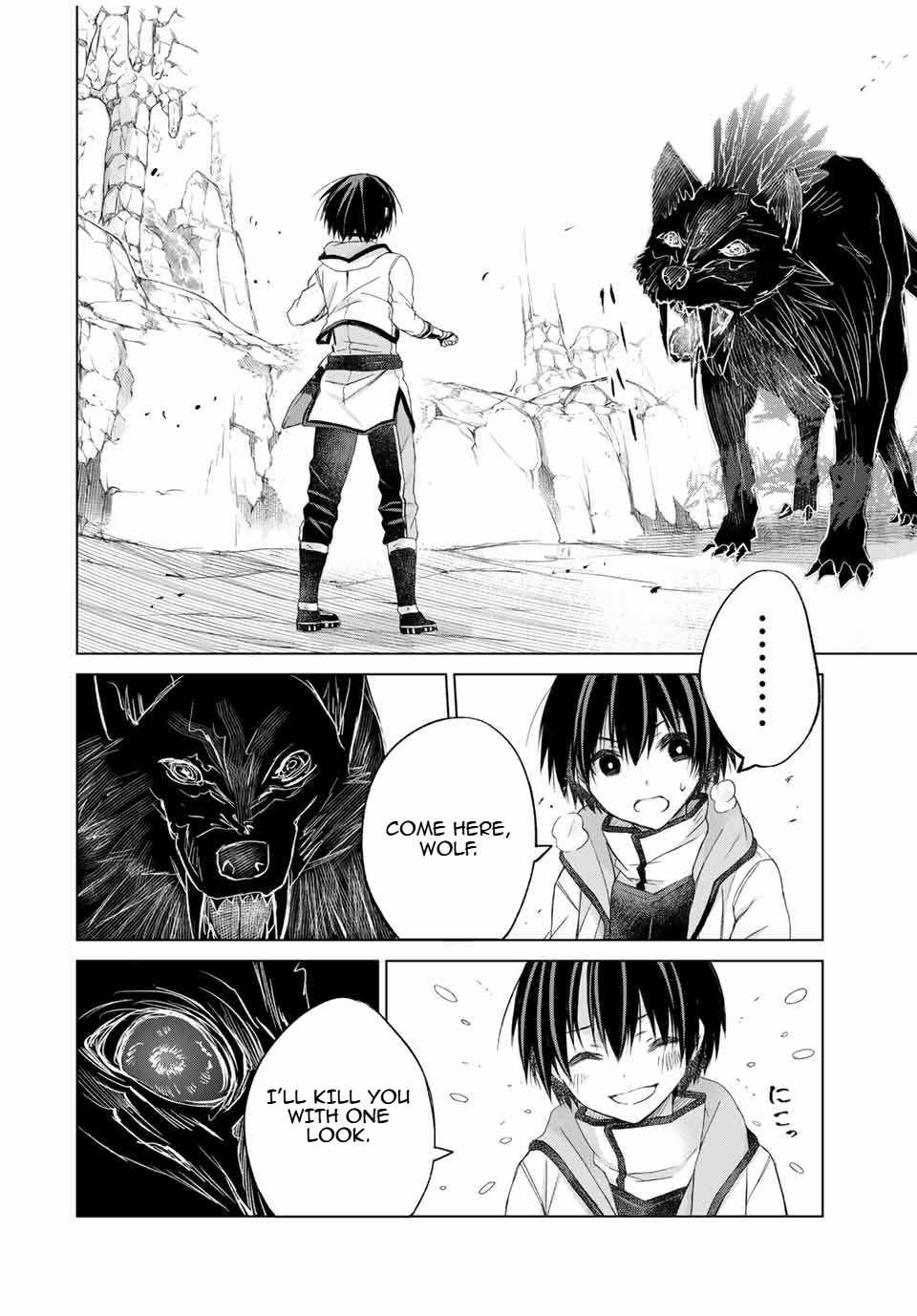 Listener ni Damasarete Dungeon no Sai Kasou kara Dasshutsu RTA suru Koto ni Natta Chapter 8 - Page 13