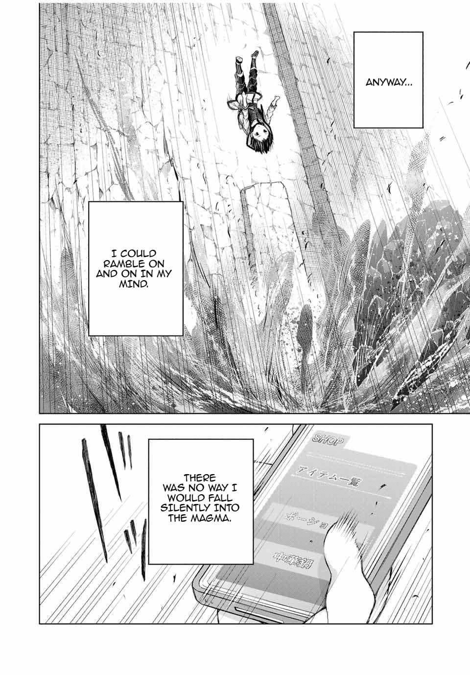 Listener ni Damasarete Dungeon no Sai Kasou kara Dasshutsu RTA suru Koto ni Natta Chapter 9 - Page 1