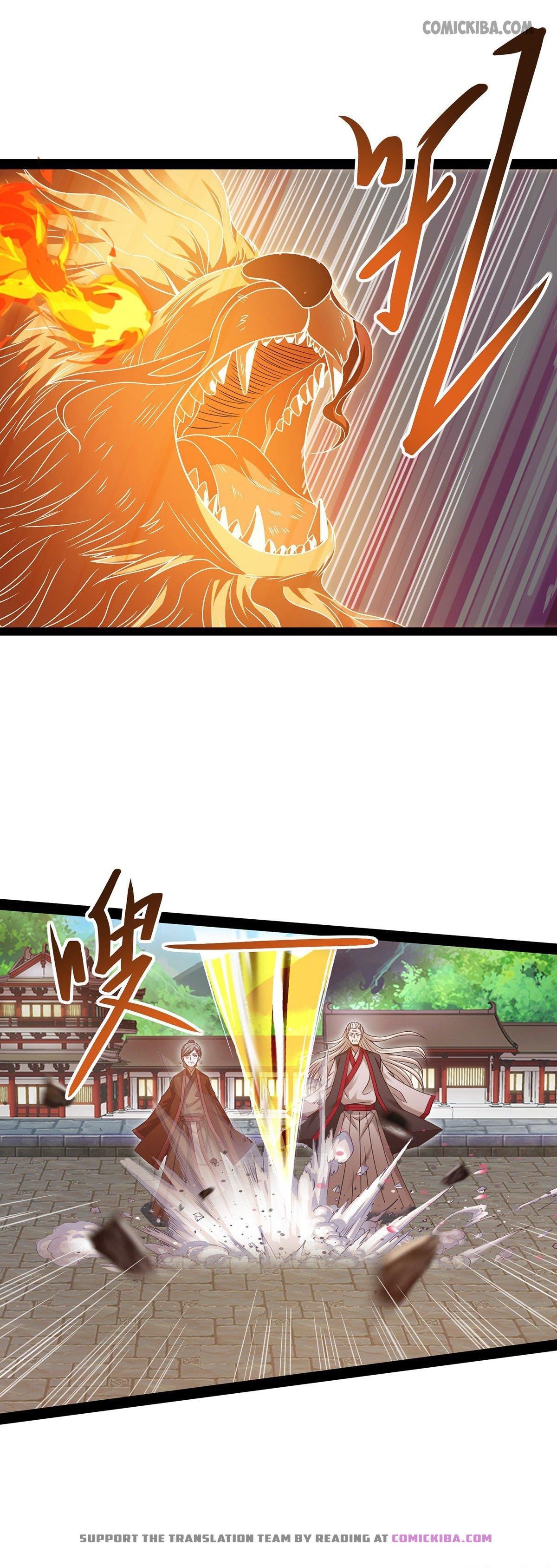 Lit the Supreme Being Chapter 10 - Page 2