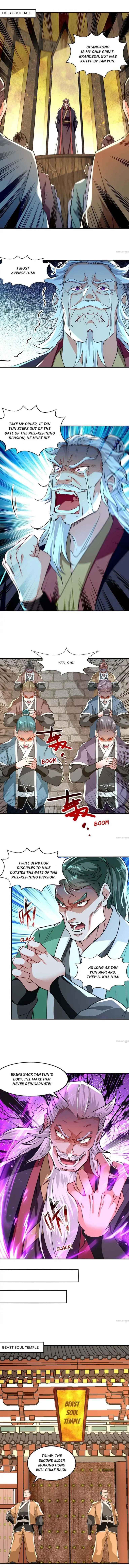 Lit the Supreme Being Chapter 111 - Page 2