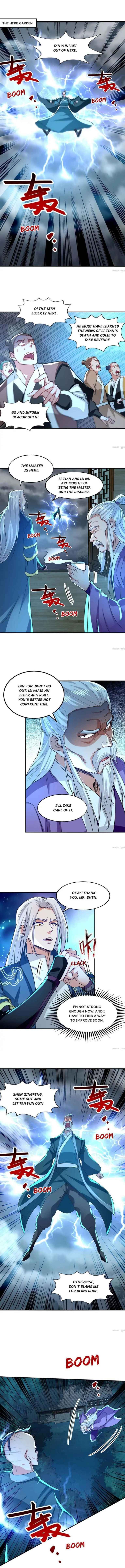 Lit the Supreme Being Chapter 112 - Page 0