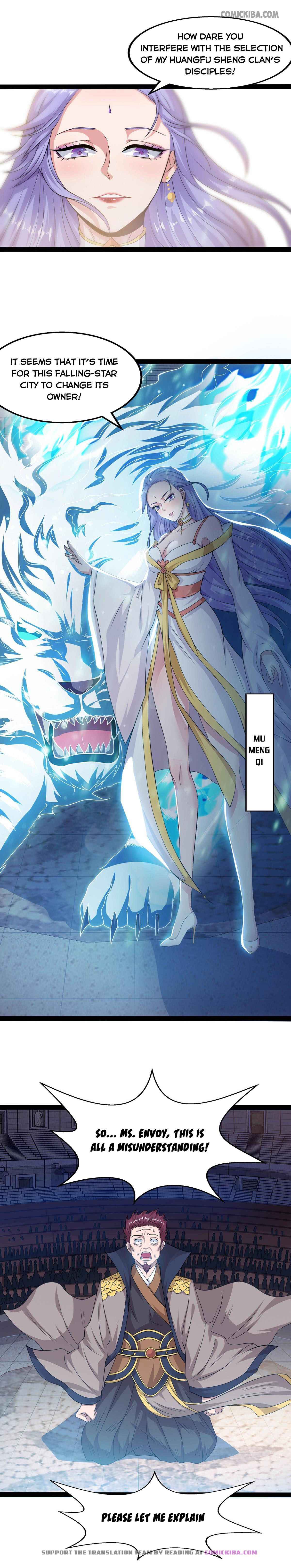 Lit the Supreme Being Chapter 12 - Page 1