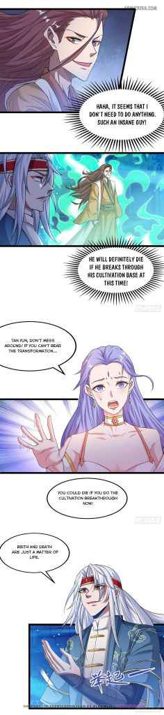 Lit the Supreme Being Chapter 14 - Page 4