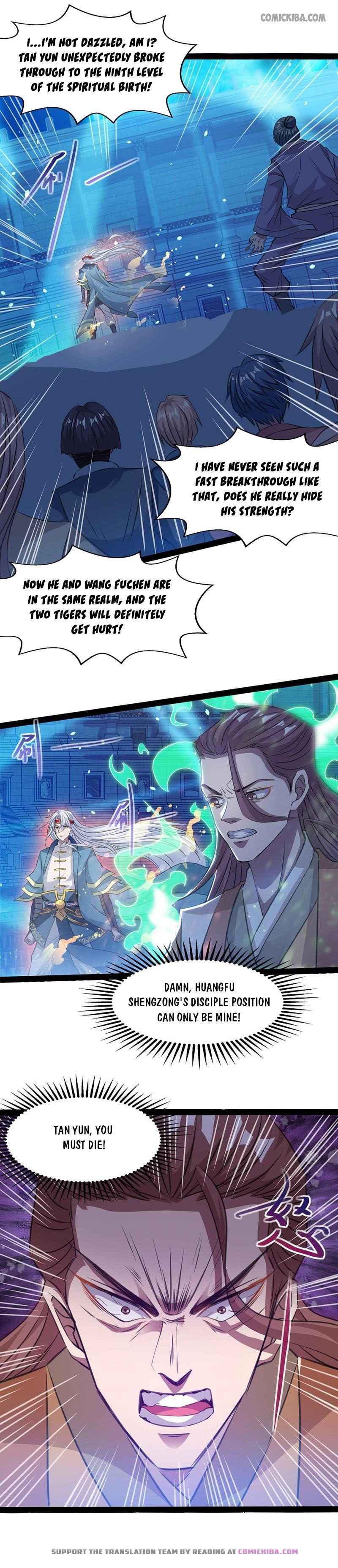 Lit the Supreme Being Chapter 15 - Page 1