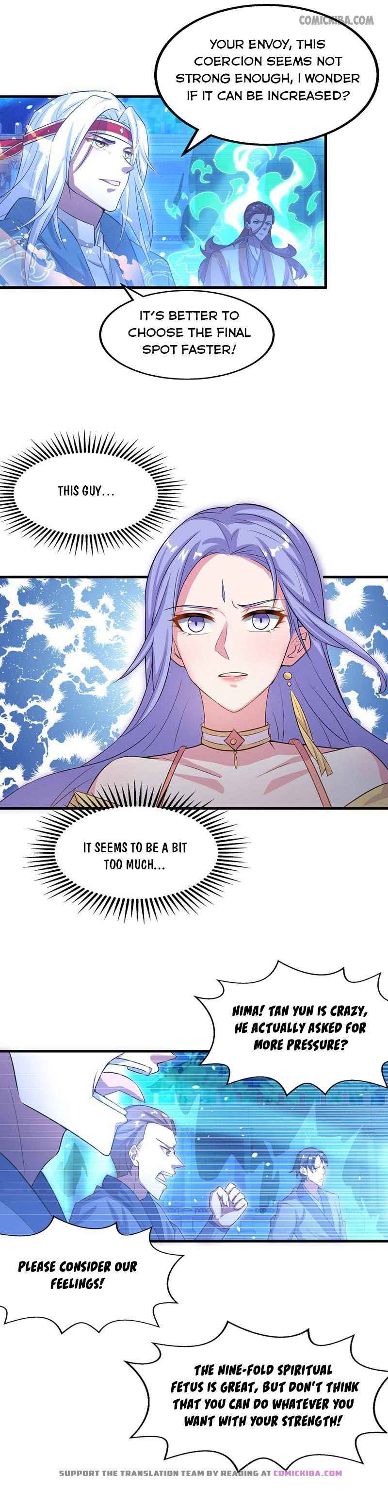 Lit the Supreme Being Chapter 15 - Page 2