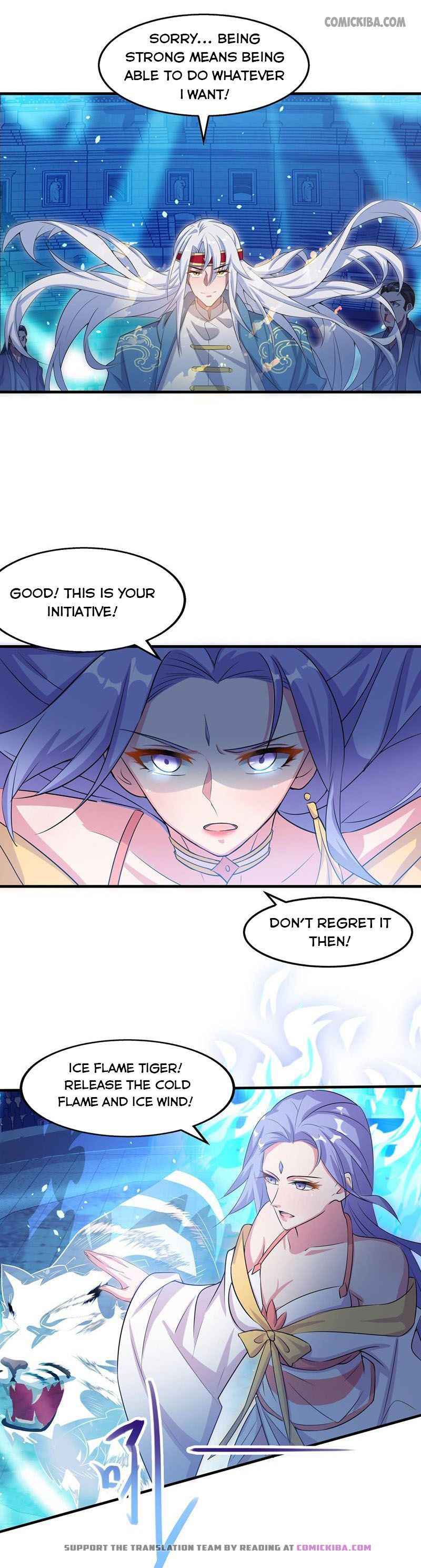 Lit the Supreme Being Chapter 15 - Page 3