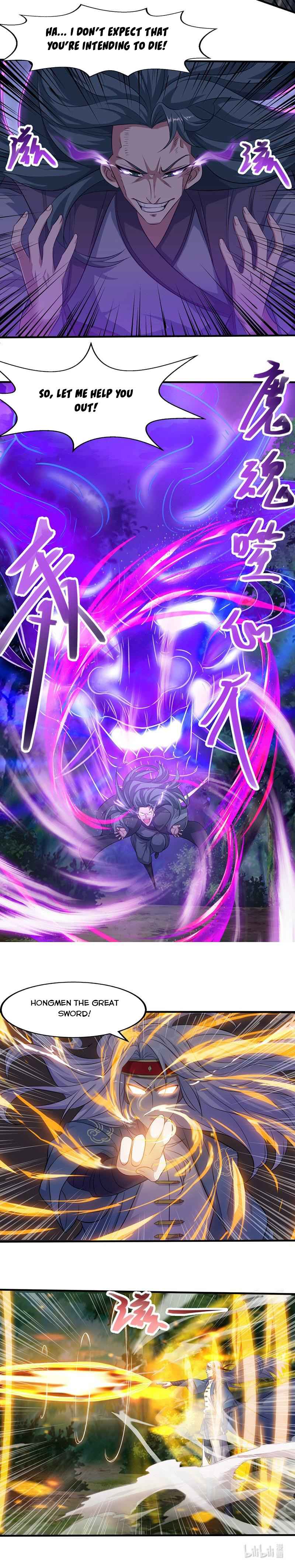 Lit the Supreme Being Chapter 20 - Page 8