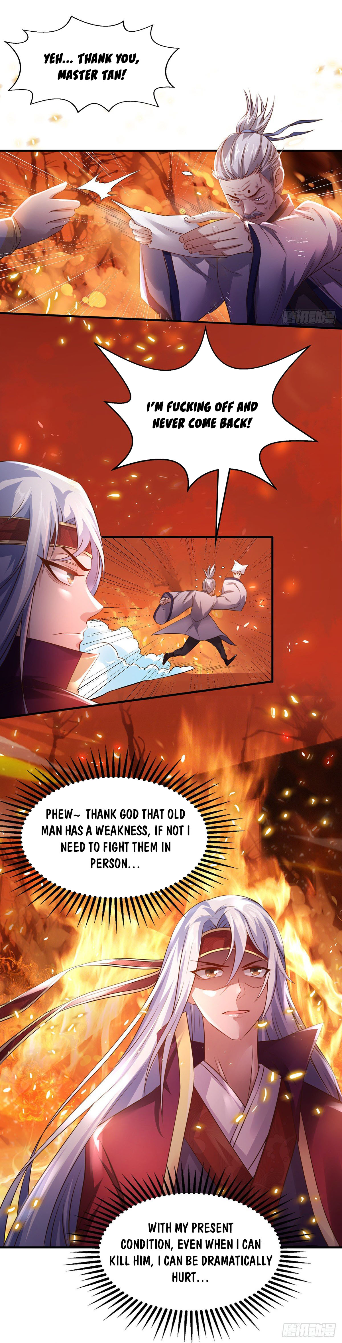 Lit the Supreme Being Chapter 6 - Page 1