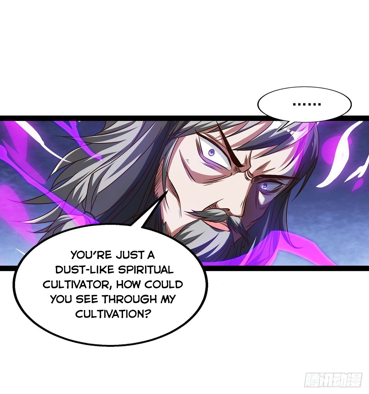 Lit the Supreme Being Chapter 7 - Page 15