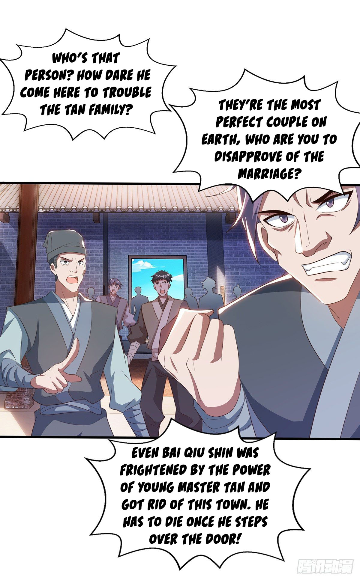 Lit the Supreme Being Chapter 7 - Page 3