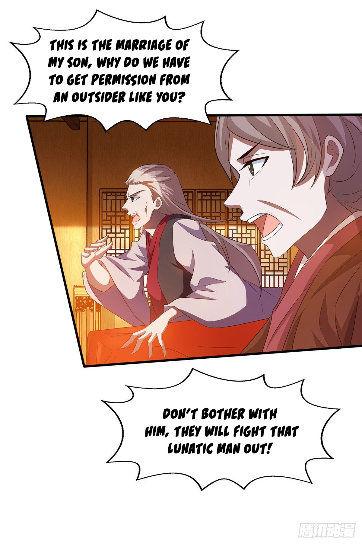 Lit the Supreme Being Chapter 7 - Page 5