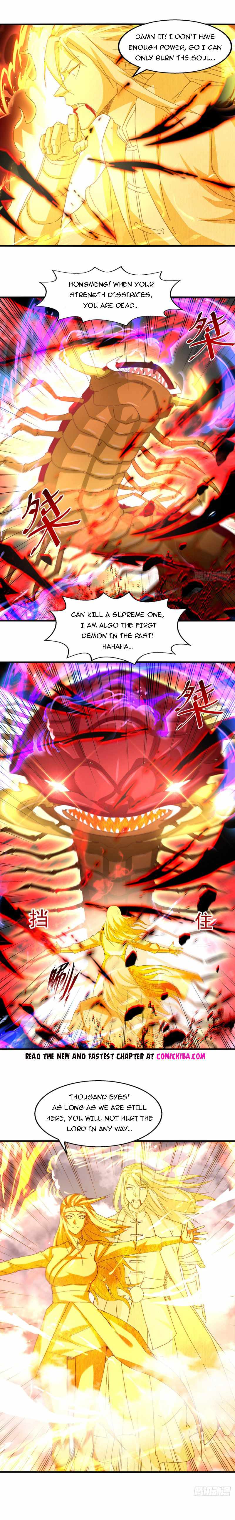 Lit the Supreme Being Chapter 70 - Page 3