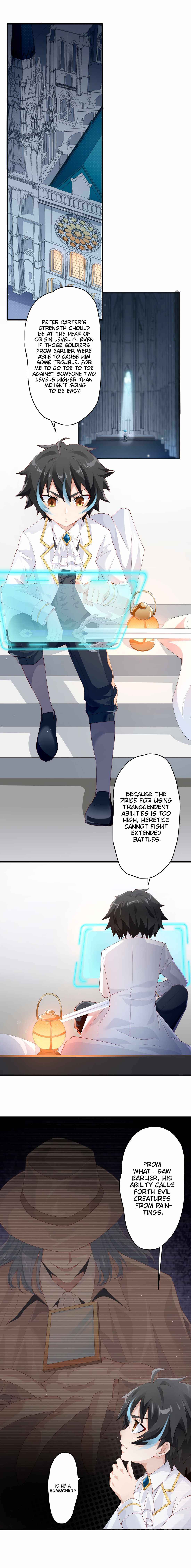 Little Tyrant Doesn’t Want to Meet With a Bad End Chapter 17 - Page 1