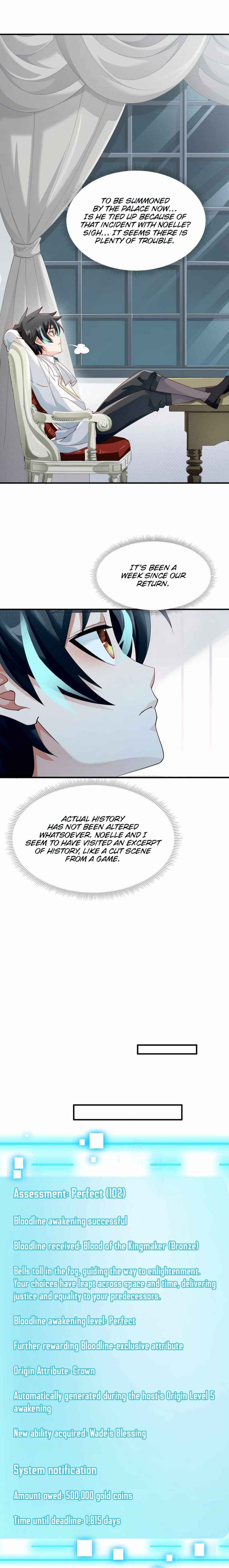 Little Tyrant Doesn’t Want to Meet With a Bad End Chapter 24 - Page 7