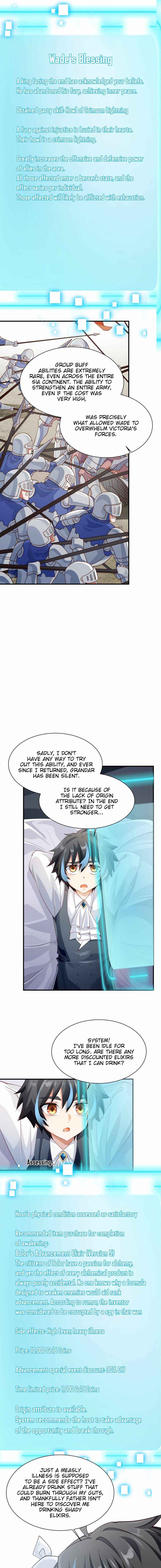 Little Tyrant Doesn’t Want to Meet With a Bad End Chapter 24 - Page 9