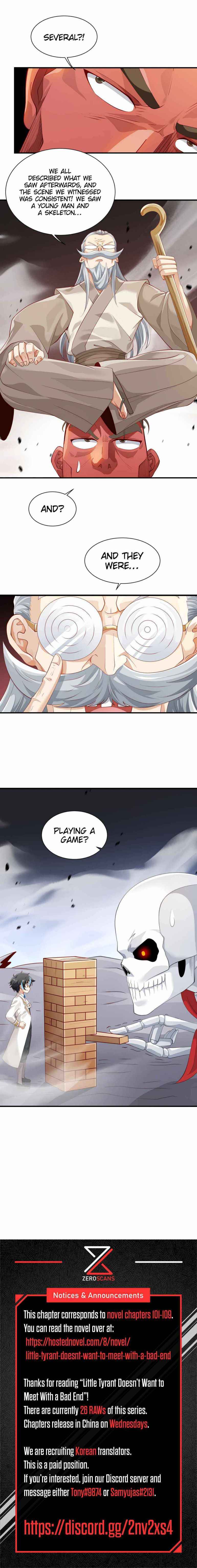 Little Tyrant Doesn’t Want to Meet With a Bad End Chapter 26 - Page 17