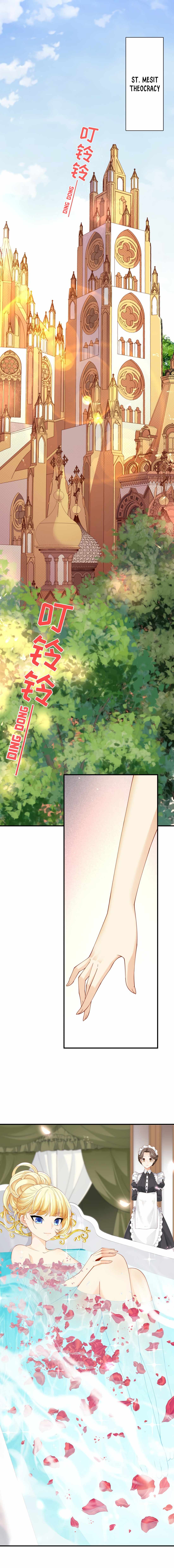 Little Tyrant Doesn’t Want to Meet With a Bad End Chapter 28 - Page 1