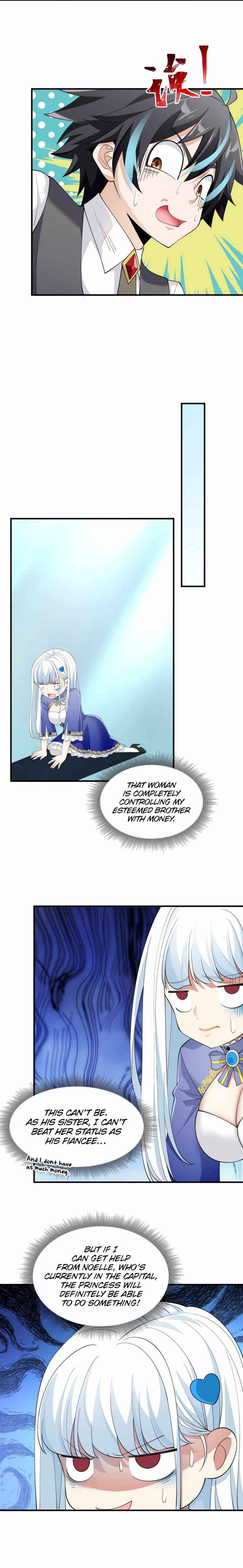 Little Tyrant Doesn’t Want to Meet With a Bad End Chapter 33 - Page 7