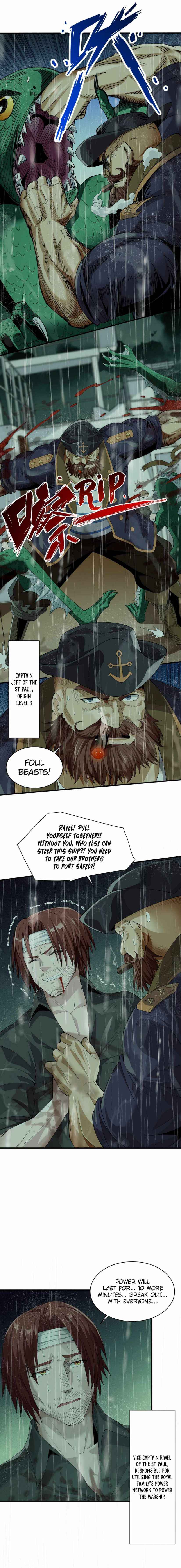 Little Tyrant Doesn’t Want to Meet With a Bad End Chapter 36 - Page 1