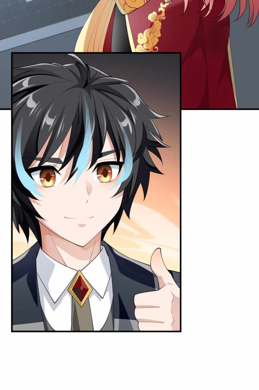 Little Tyrant Doesn’t Want to Meet With a Bad End Chapter 37 - Page 3