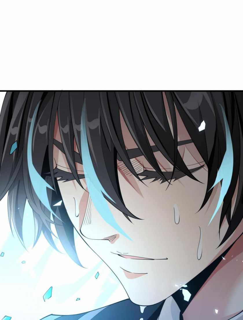 Little Tyrant Doesn’t Want to Meet With a Bad End Chapter 37 - Page 84