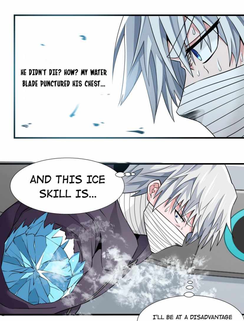 Little Tyrant Doesn’t Want to Meet With a Bad End Chapter 39 - Page 17