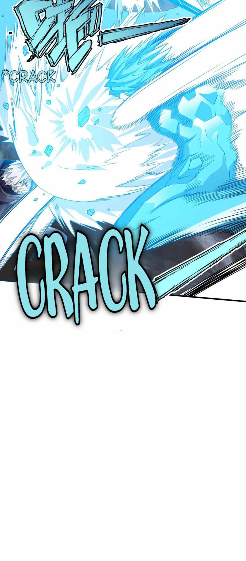 Little Tyrant Doesn’t Want to Meet With a Bad End Chapter 39 - Page 30