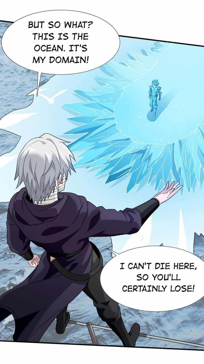 Little Tyrant Doesn’t Want to Meet With a Bad End Chapter 39 - Page 33