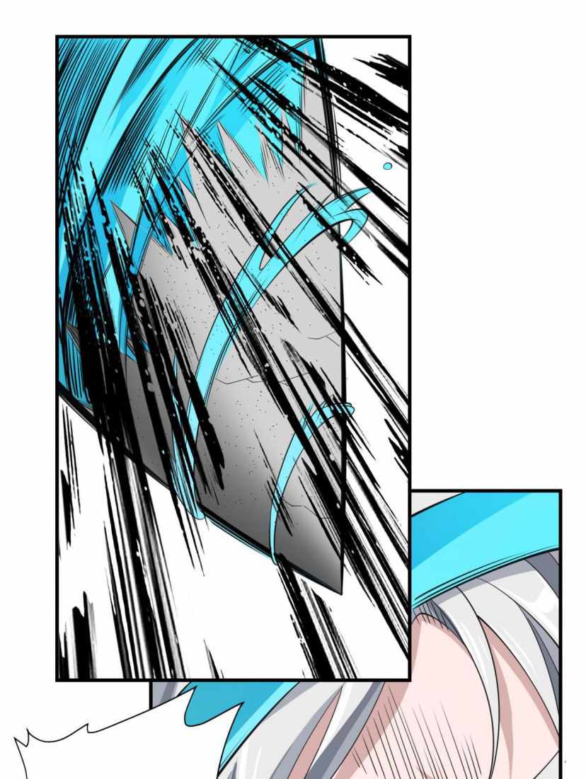 Little Tyrant Doesn’t Want to Meet With a Bad End Chapter 39 - Page 44