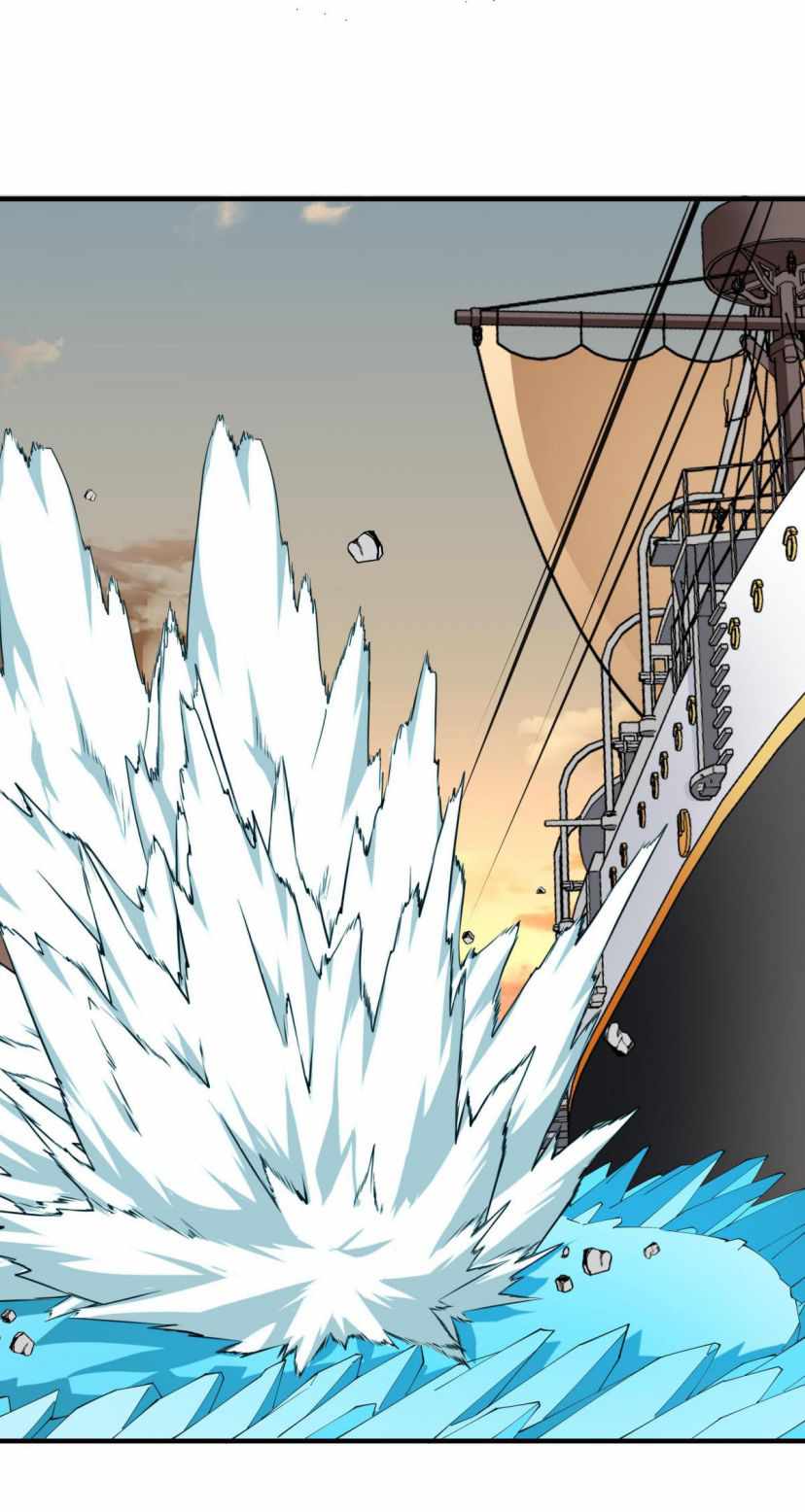 Little Tyrant Doesn’t Want to Meet With a Bad End Chapter 39 - Page 46