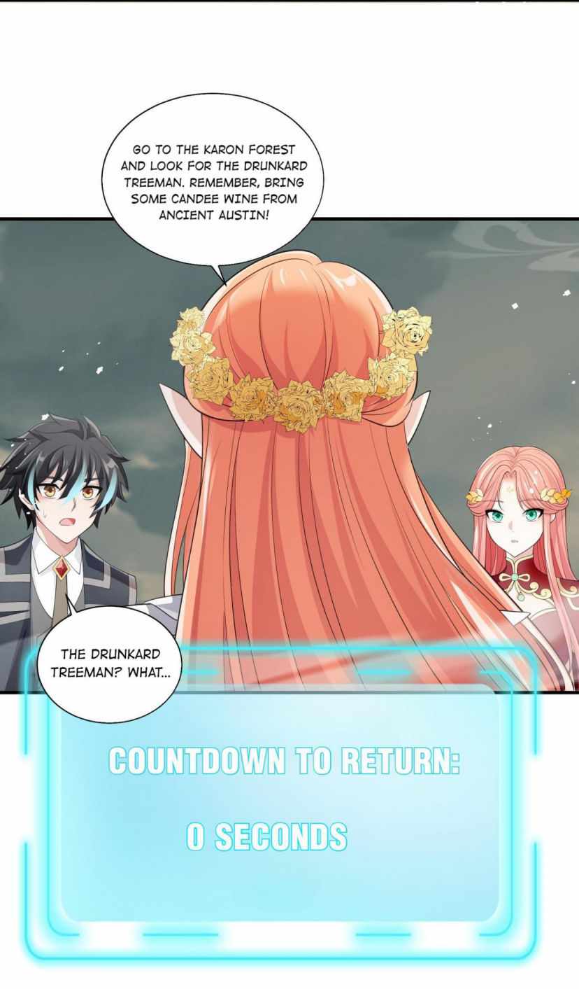 Little Tyrant Doesn’t Want to Meet With a Bad End Chapter 42 - Page 18