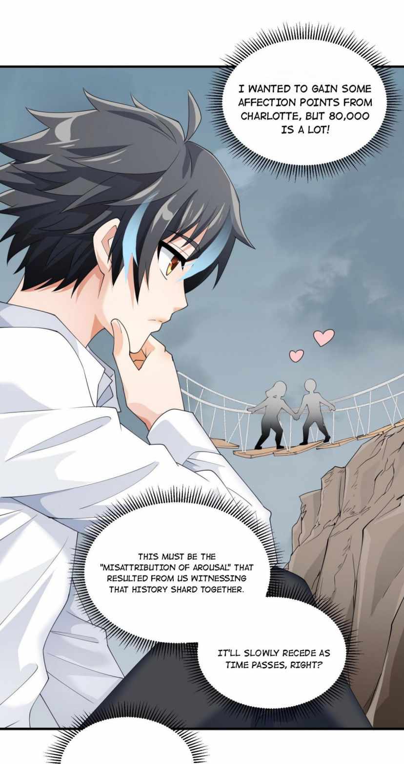 Little Tyrant Doesn’t Want to Meet With a Bad End Chapter 43 - Page 17