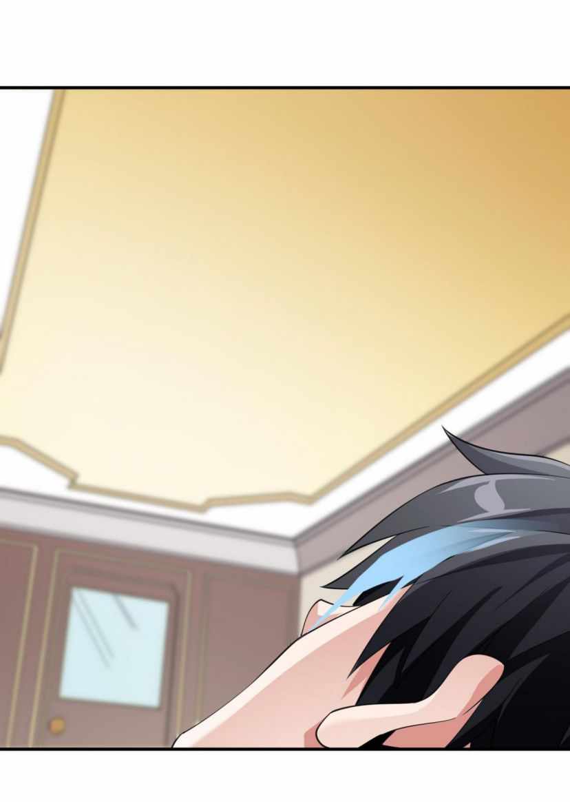 Little Tyrant Doesn’t Want to Meet With a Bad End Chapter 43 - Page 6