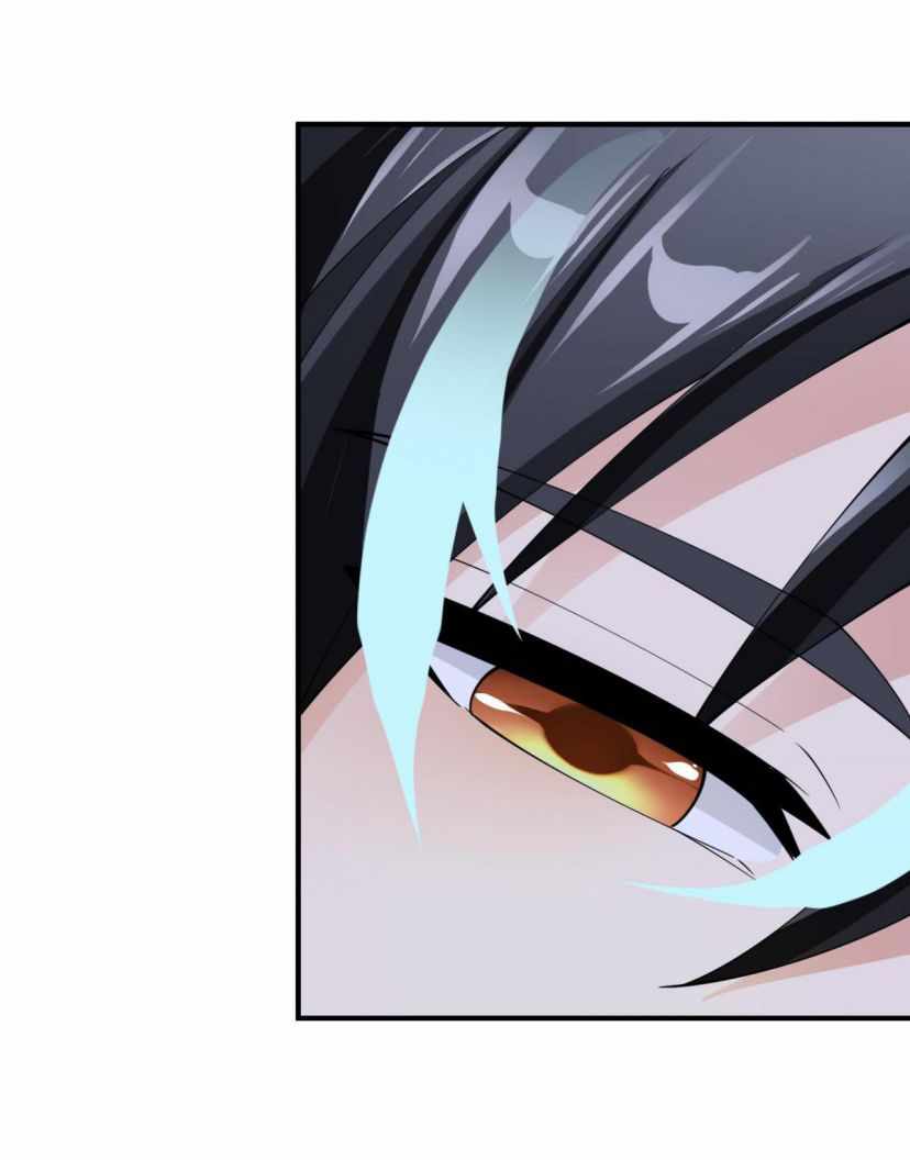Little Tyrant Doesn’t Want to Meet With a Bad End Chapter 45 - Page 23