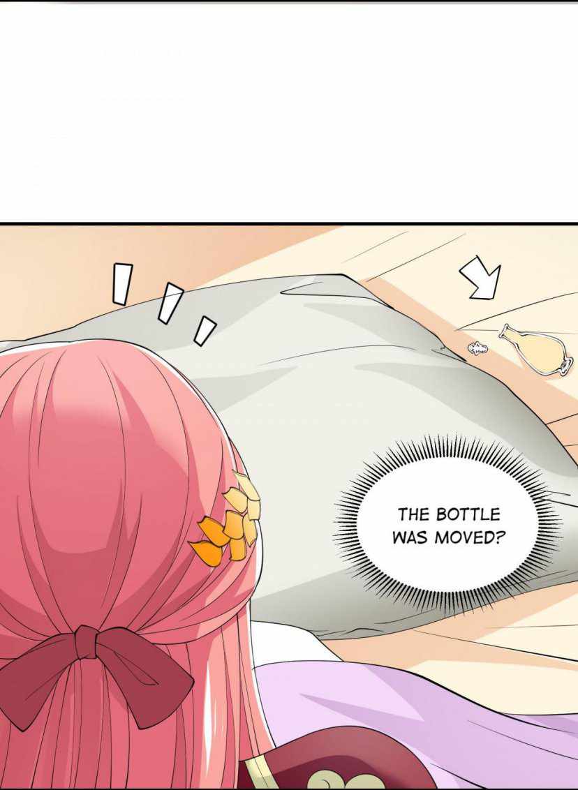 Little Tyrant Doesn’t Want to Meet With a Bad End Chapter 46 - Page 12