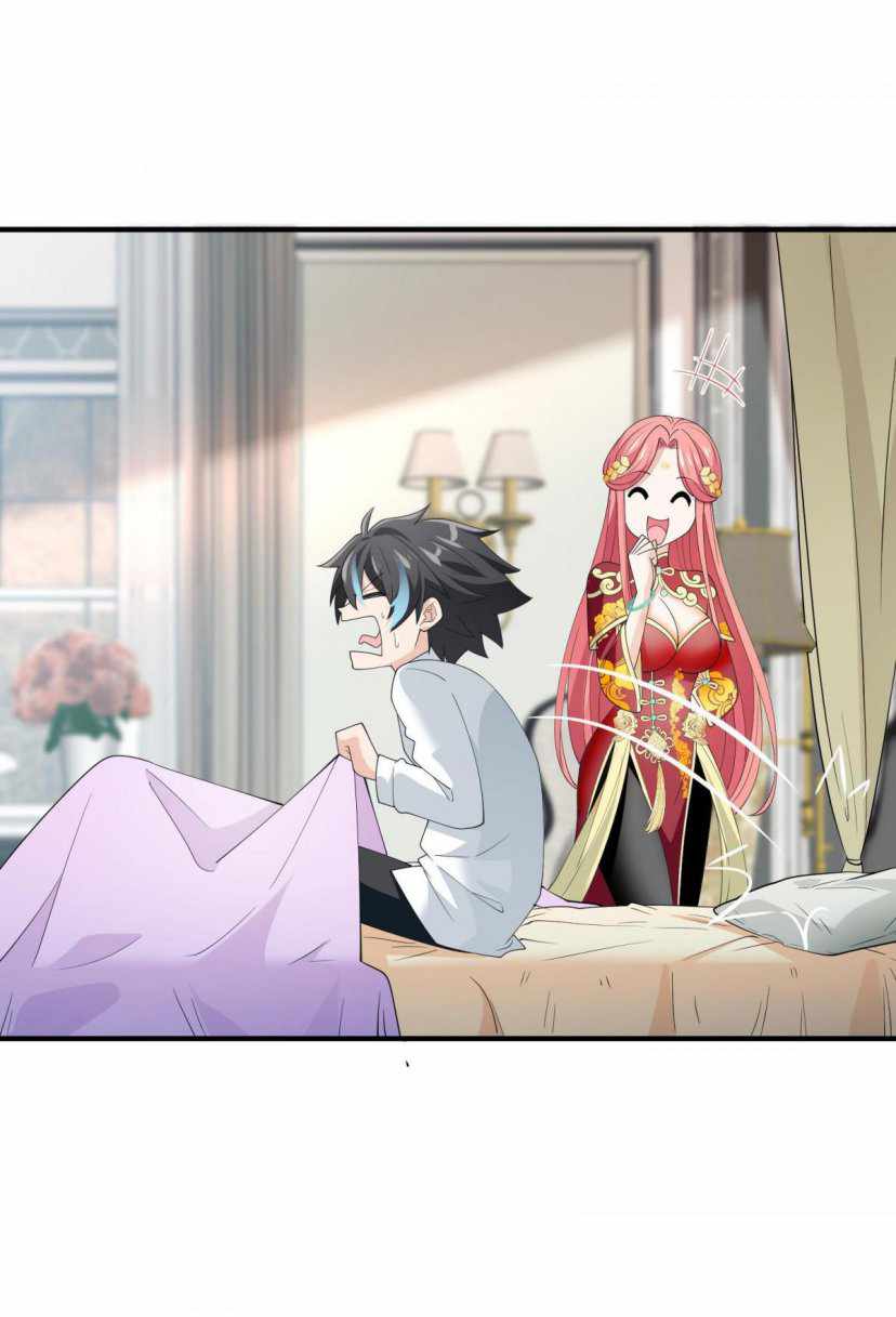 Little Tyrant Doesn’t Want to Meet With a Bad End Chapter 46 - Page 16