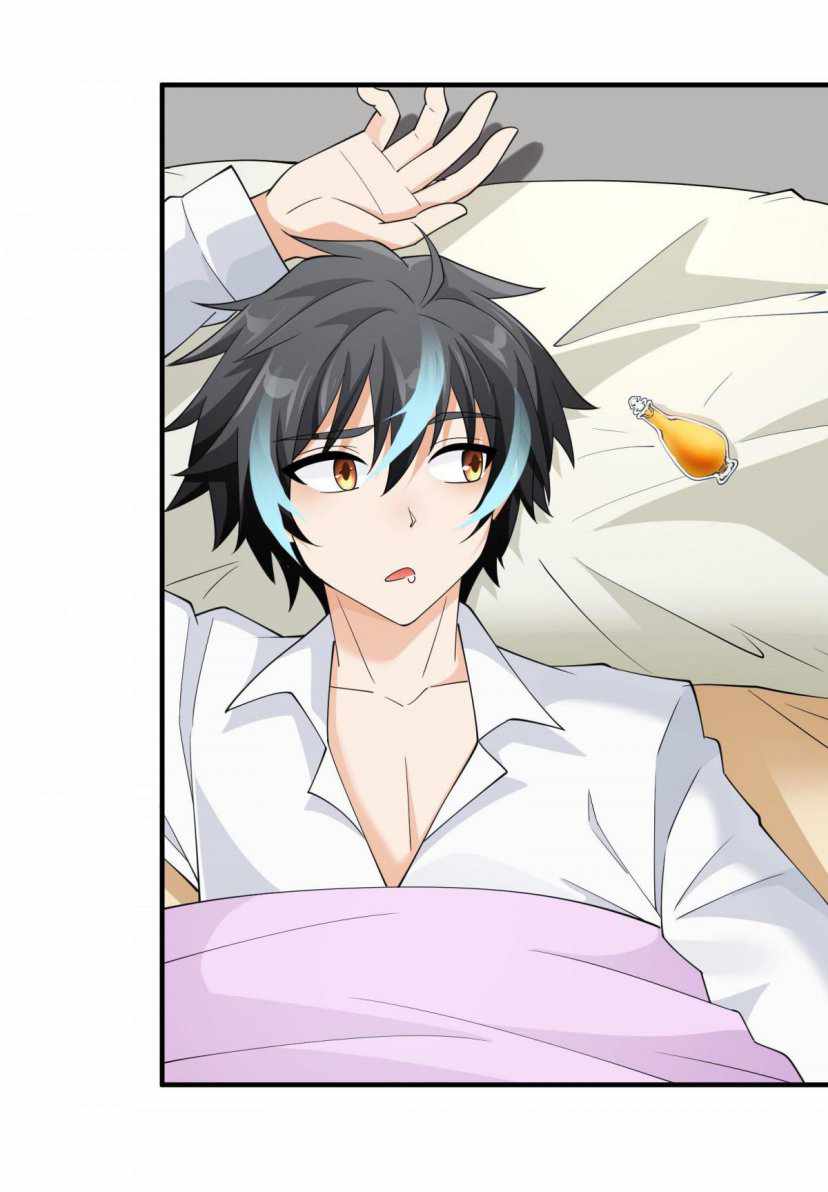 Little Tyrant Doesn’t Want to Meet With a Bad End Chapter 46 - Page 3